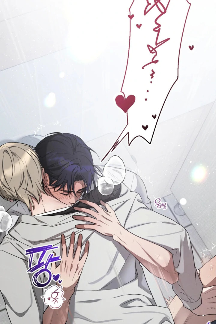 Biscuit Chapter 8 page 92 - 