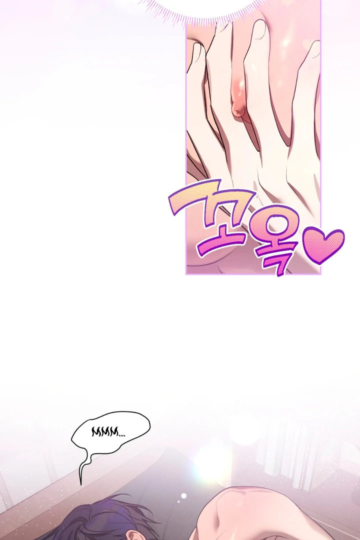 Biscuit Chapter 9 page 47 - 