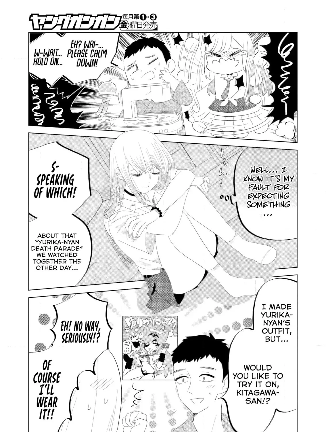 Read Bisque Doll de chu chapter 1 image 11 on Lezhin