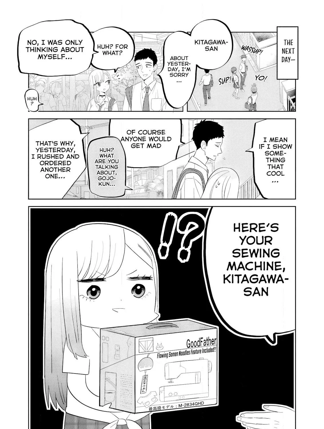 Read Bisque Doll de chu chapter 1 image 15 on Lezhin