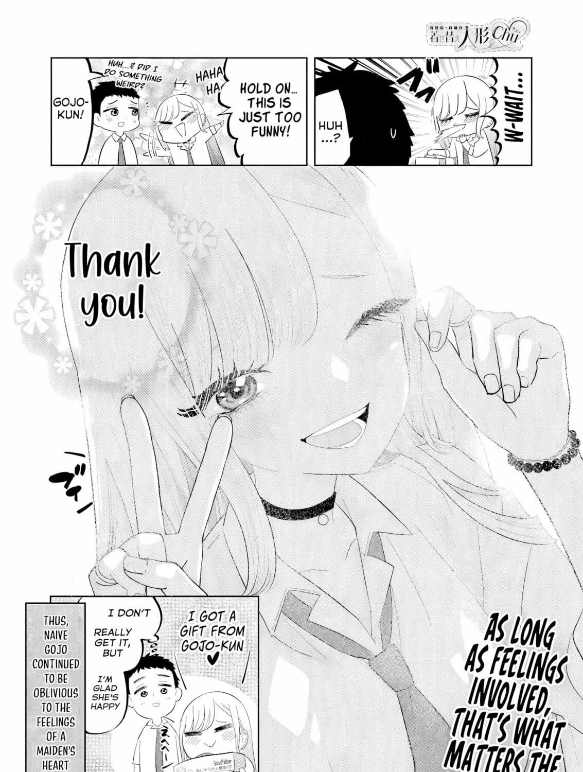 Read Bisque Doll de chu chapter 1 image 17 on Lezhin