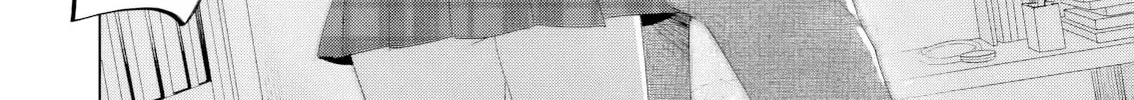 Read Bisque Doll de chu chapter 1 image 6 on Lezhin