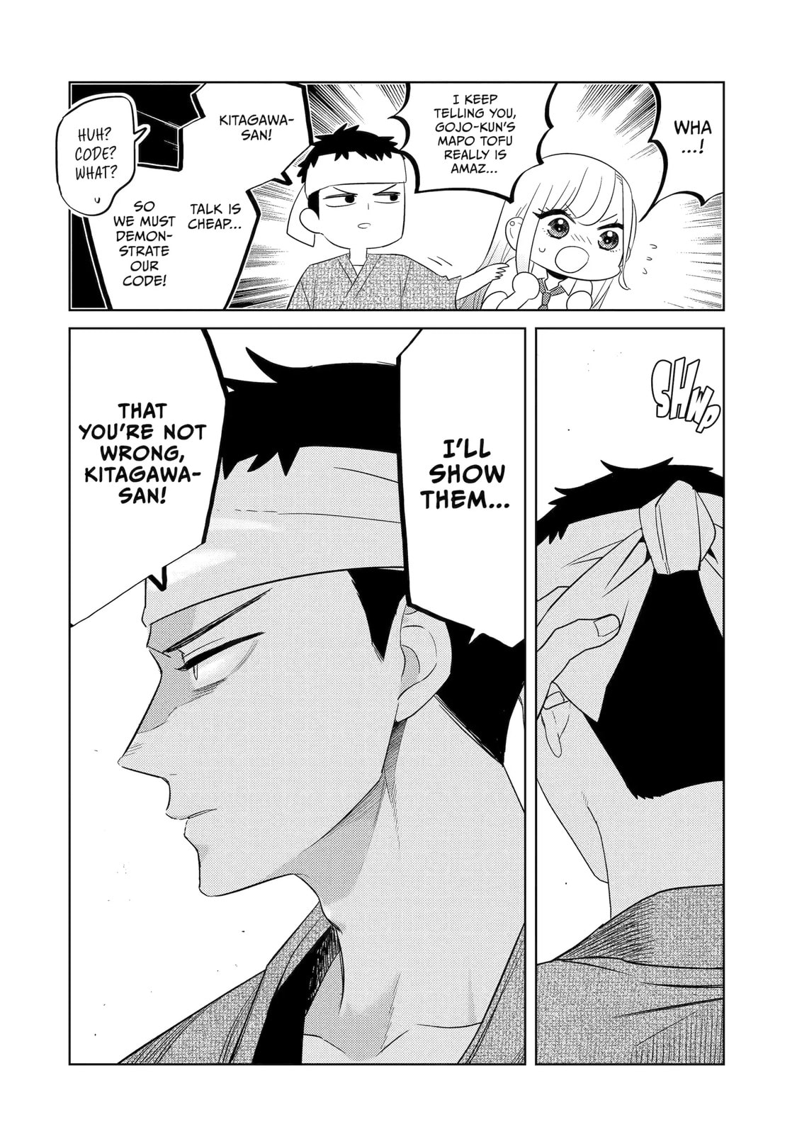 Read Bisque Doll de chu chapter 11 image 7 on Lezhin