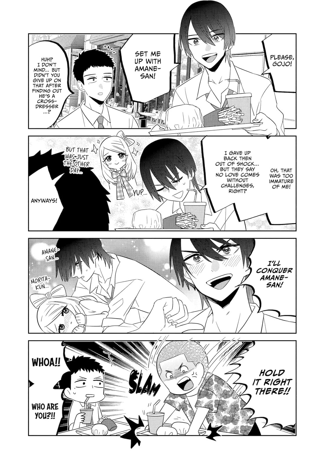 Read Bisque Doll de chu chapter 12 image 3 on Lezhin
