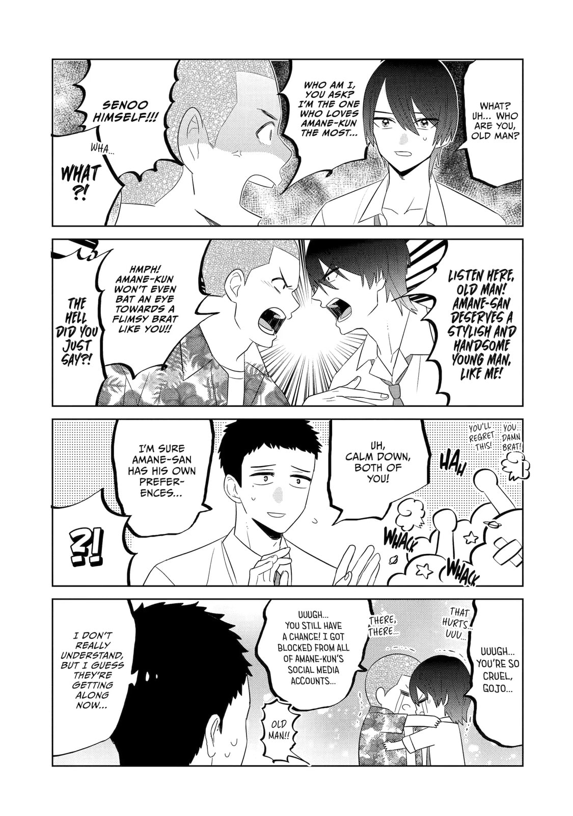 Read Bisque Doll de chu chapter 12 image 4 on Lezhin