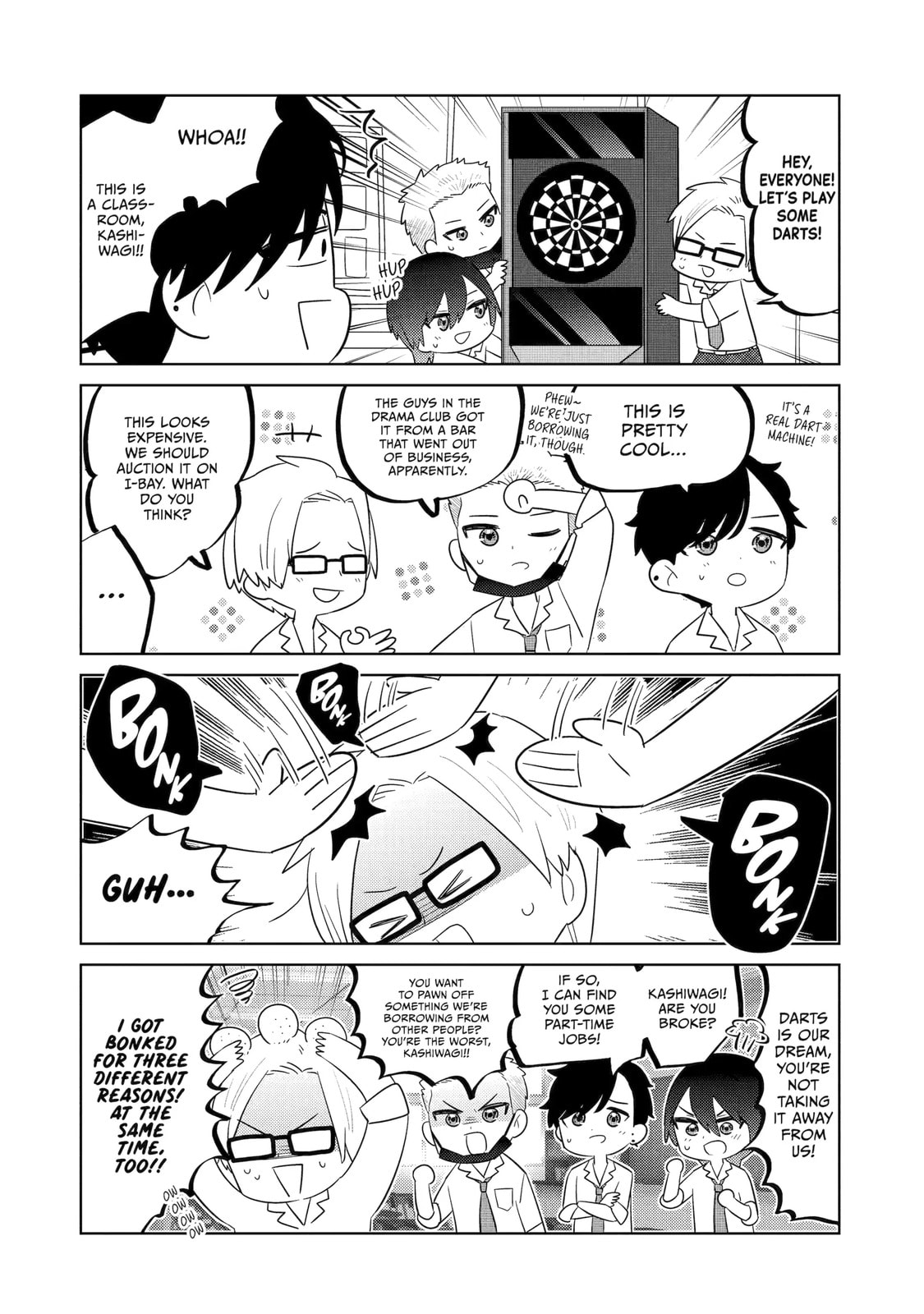 Read Bisque Doll de chu chapter 12 image 5 on Lezhin