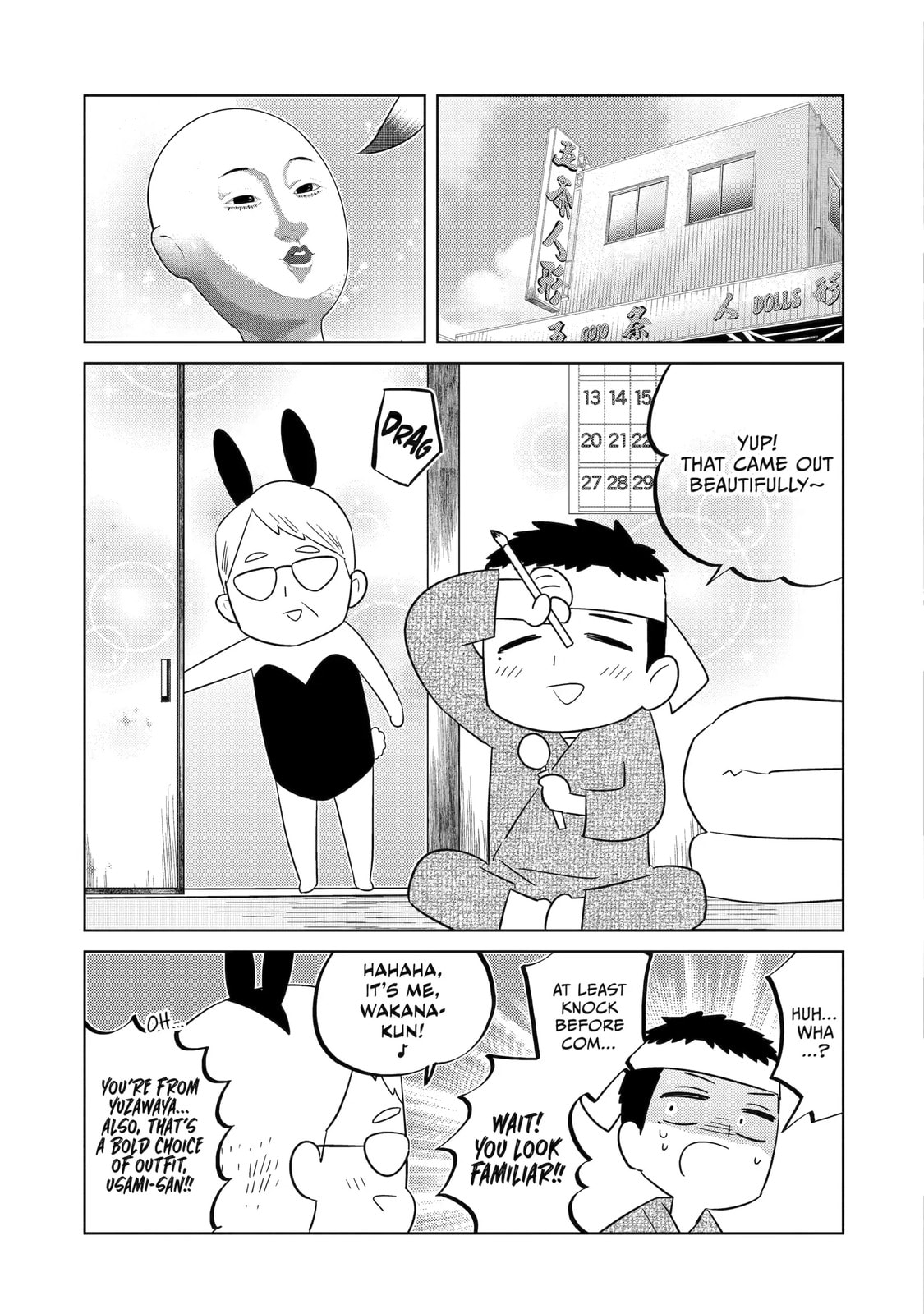 Read Bisque Doll de chu chapter 13 image 2 on Lezhin
