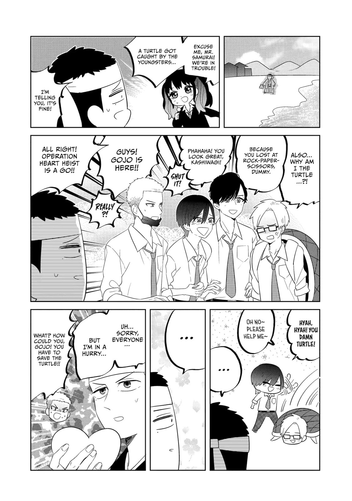 Read Bisque Doll de chu chapter 13 image 5 on Lezhin
