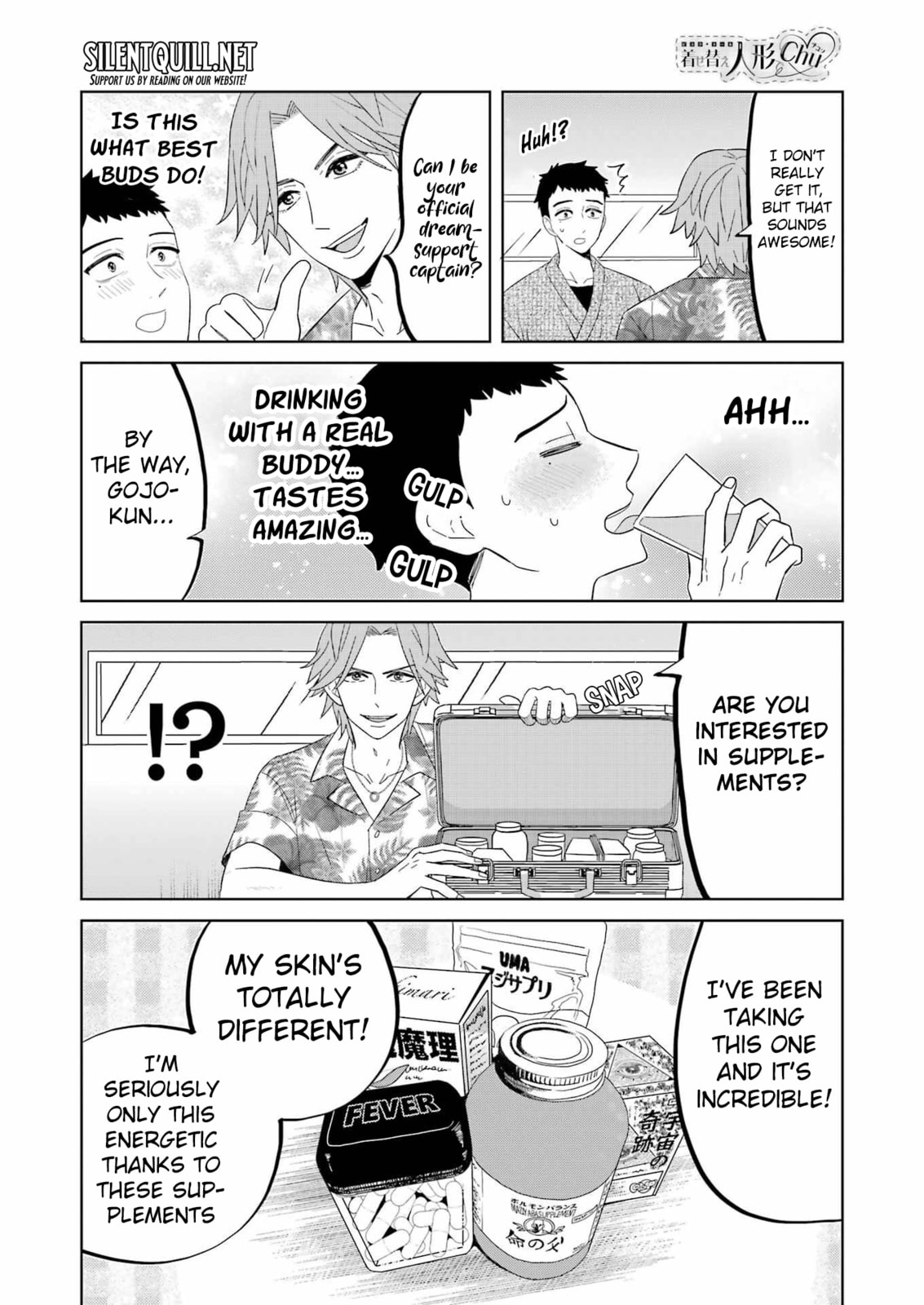 Read Bisque Doll de chu chapter 2 image 4 on Lezhin