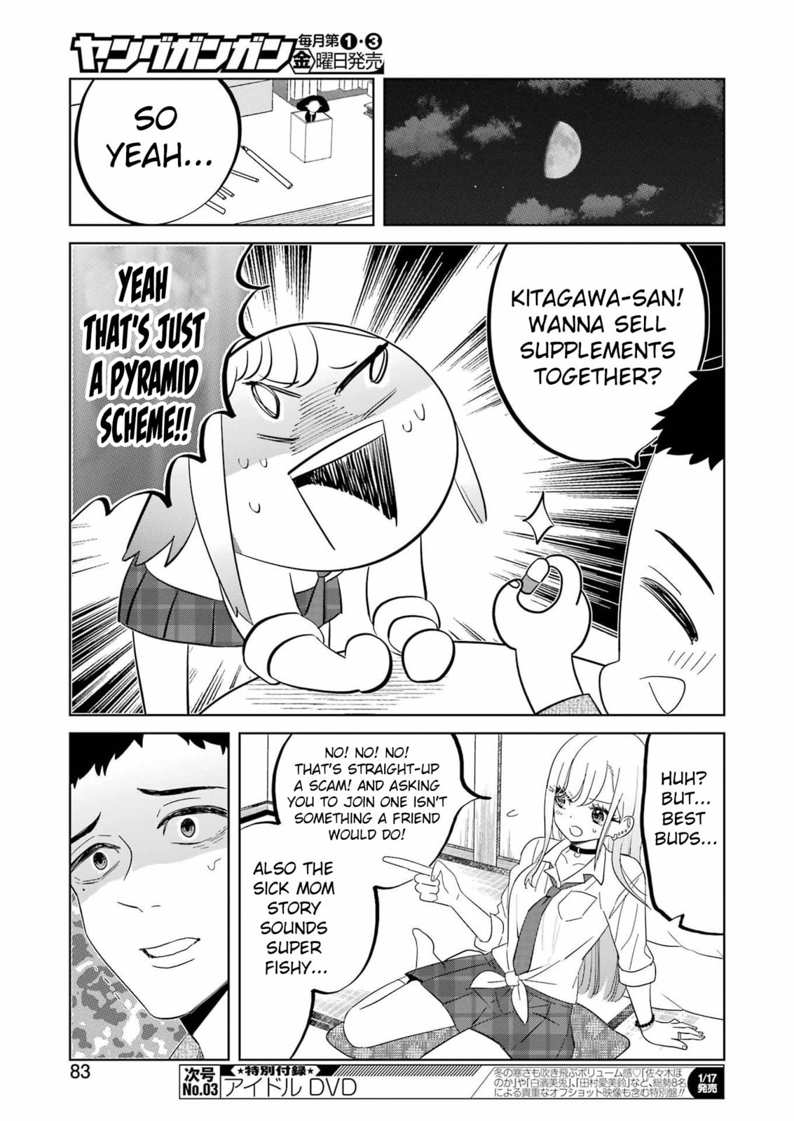 Read Bisque Doll de chu chapter 2 image 9 on Lezhin