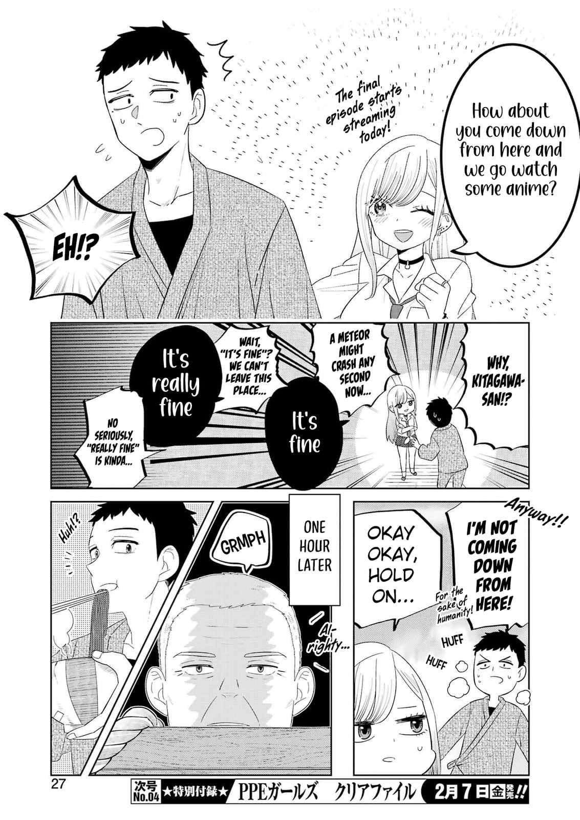 Read Bisque Doll de chu chapter 3 image 10 on Lezhin