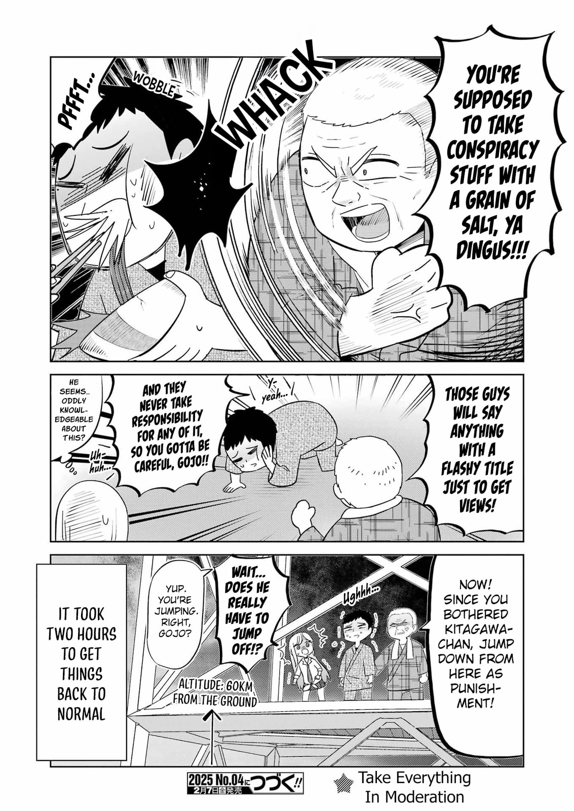 Read Bisque Doll de chu chapter 3 image 11 on Lezhin