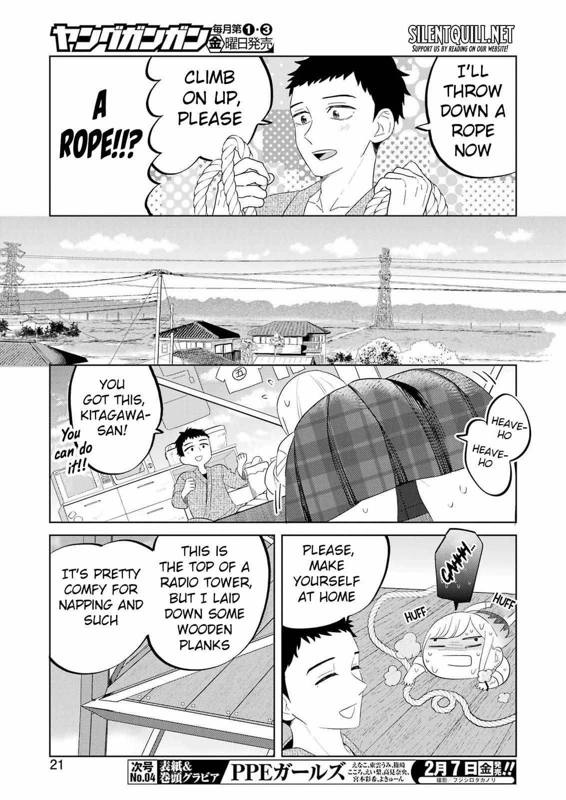 Read Bisque Doll de chu chapter 3 image 4 on Lezhin