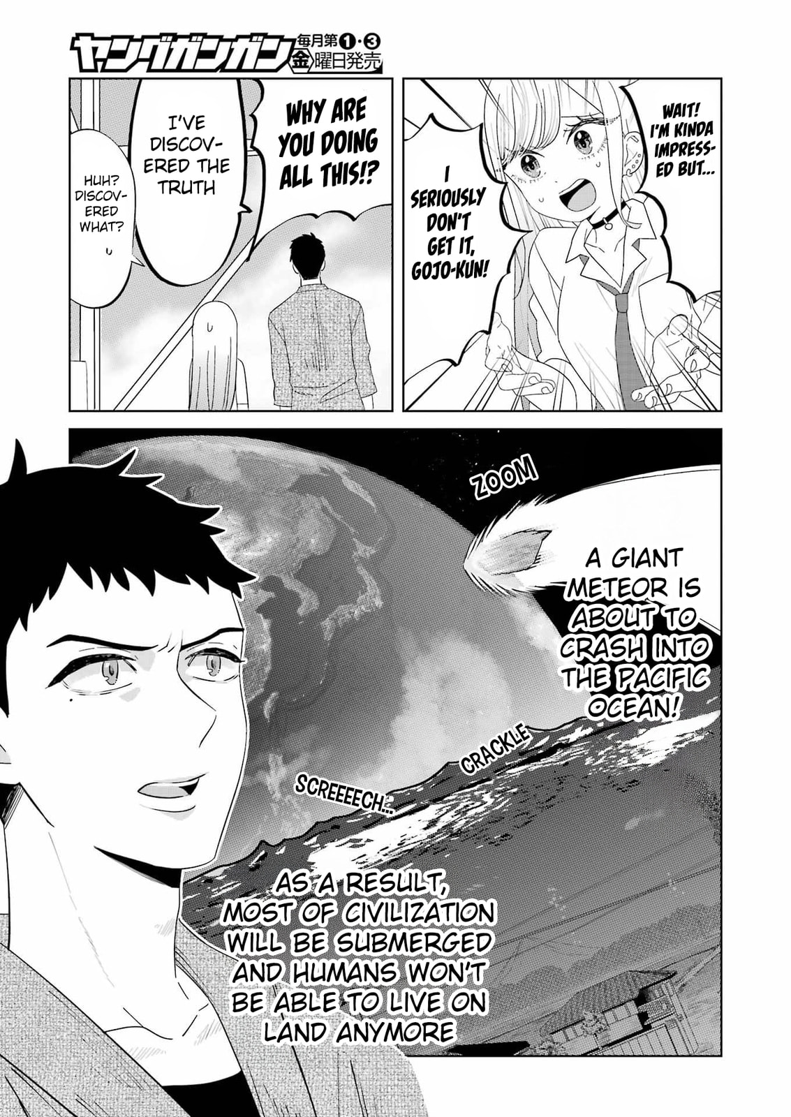 Read Bisque Doll de chu chapter 3 image 6 on Lezhin