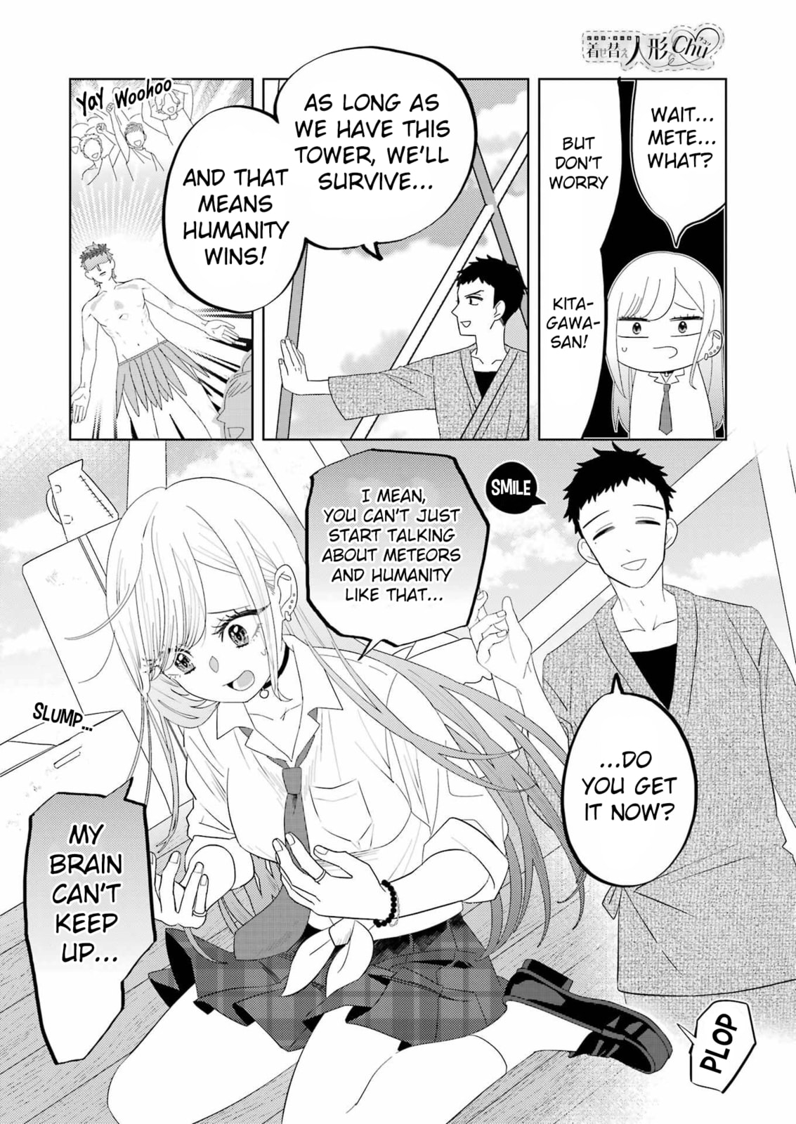 Read Bisque Doll de chu chapter 3 image 7 on Lezhin