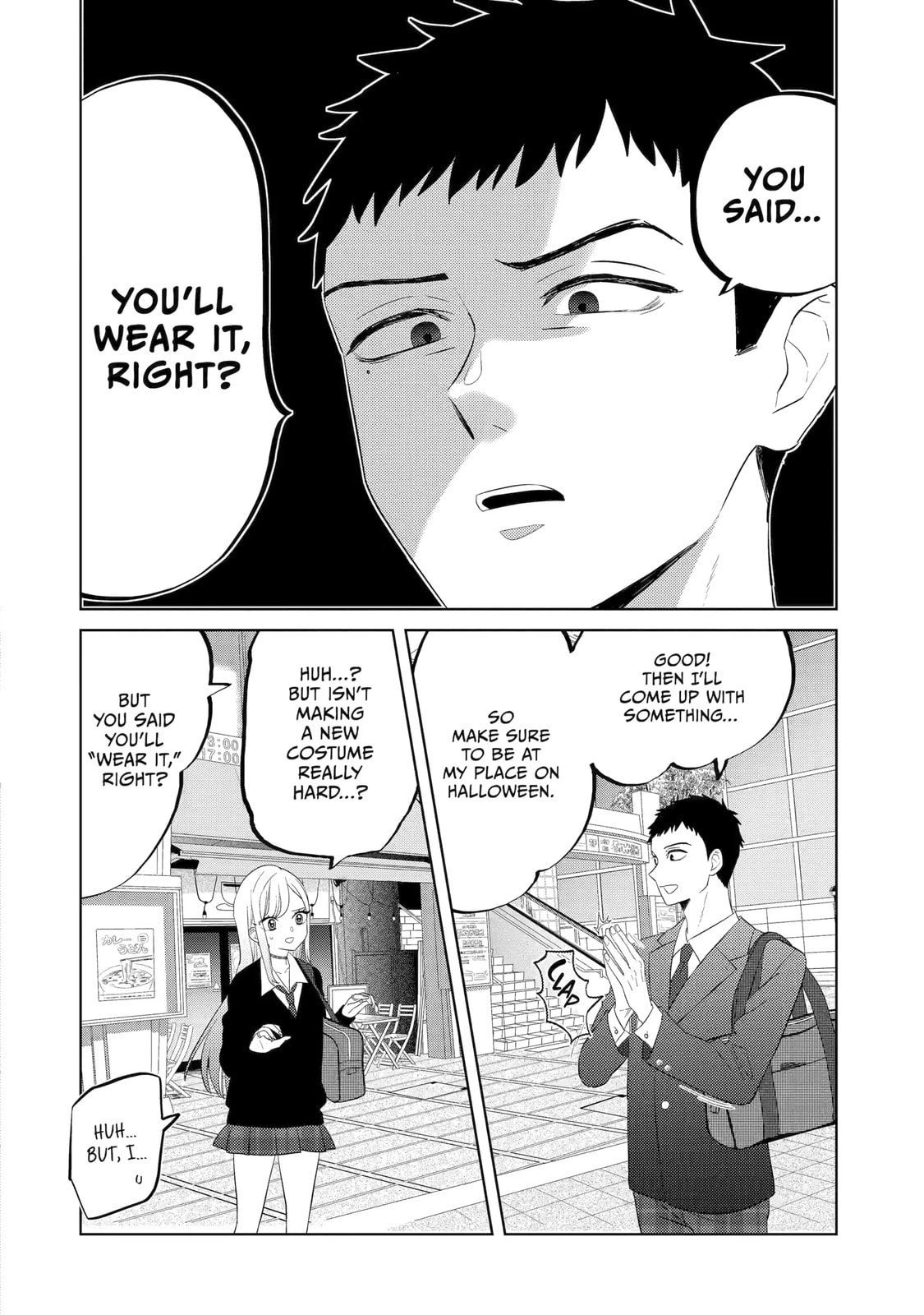 Read Bisque Doll de chu chapter 4 image 3 on Lezhin