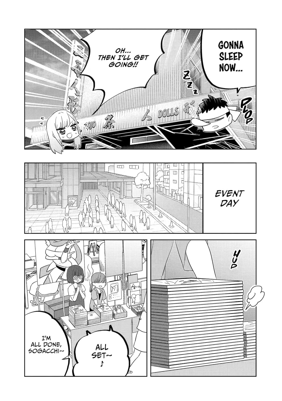 Read Bisque Doll de chu chapter 8 image 5 on Lezhin