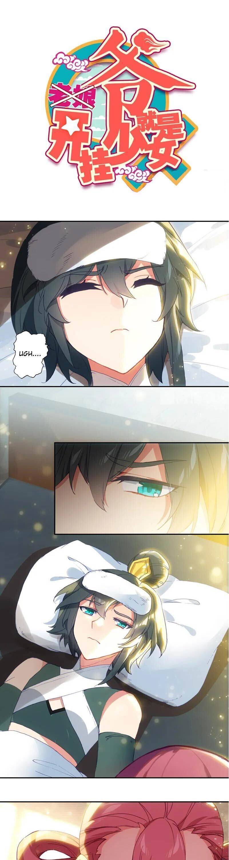 Bitch, I’m a Young Lady With Hax Chapter 104 page 1 - 