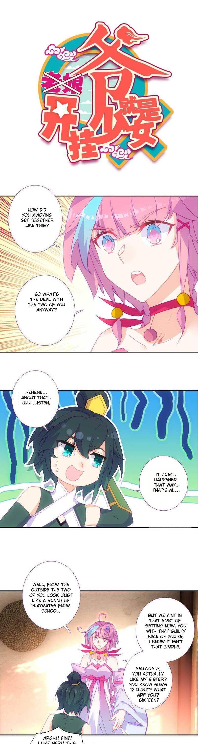 Bitch, I’m a Young Lady With Hax Chapter 106 page 1 - 