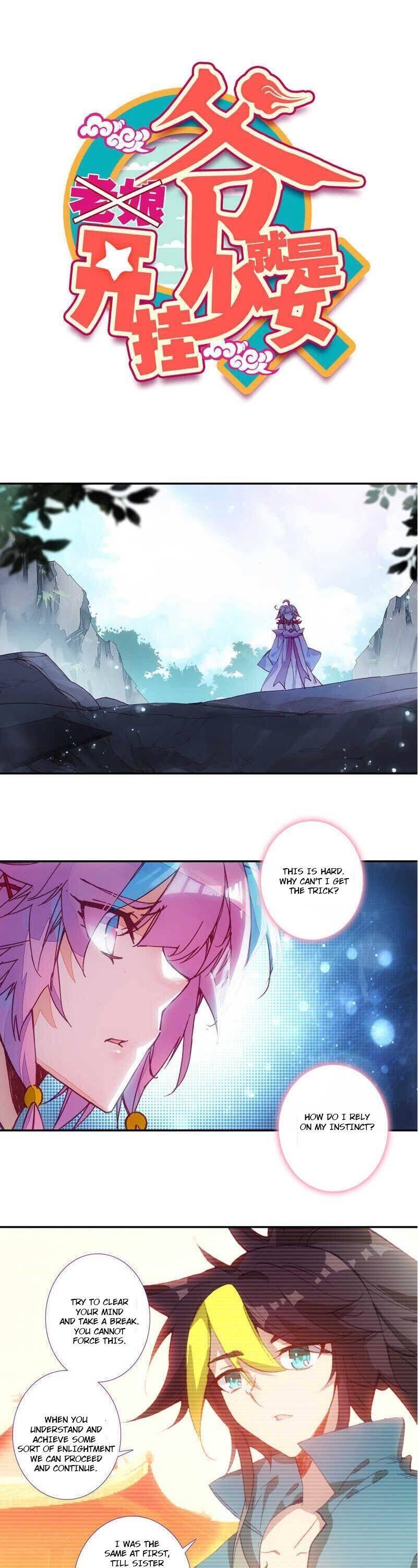 Bitch, I’m a Young Lady With Hax Chapter 108 page 1 - 