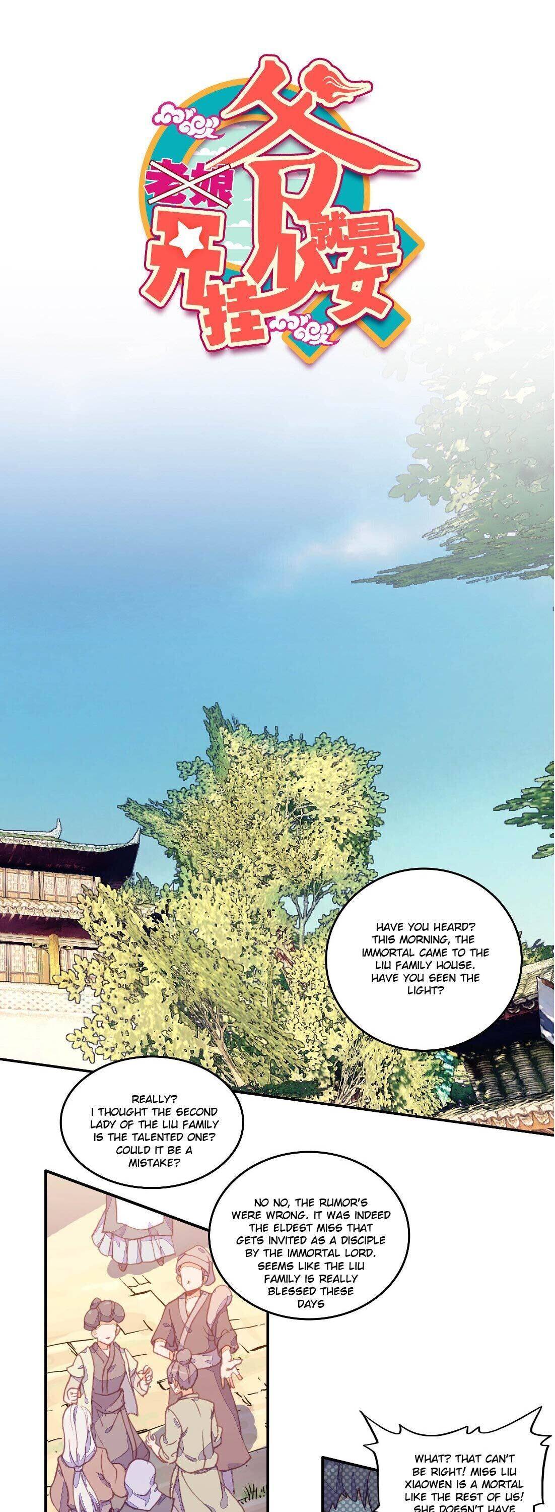 Bitch, I’m a Young Lady With Hax Chapter 11 page 1 - 