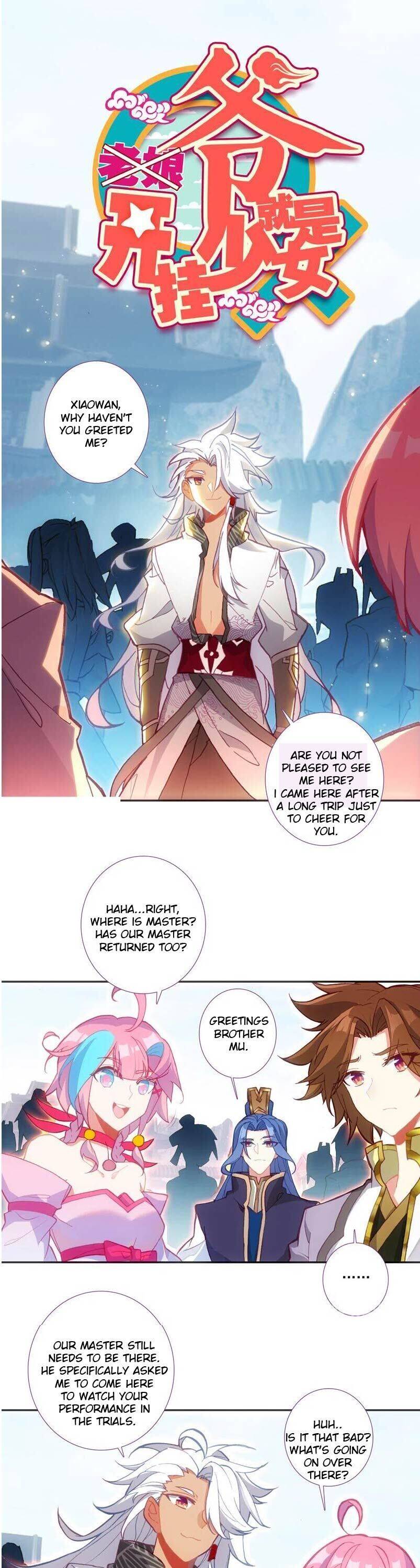 Bitch, I’m a Young Lady With Hax Chapter 111 page 1 - 