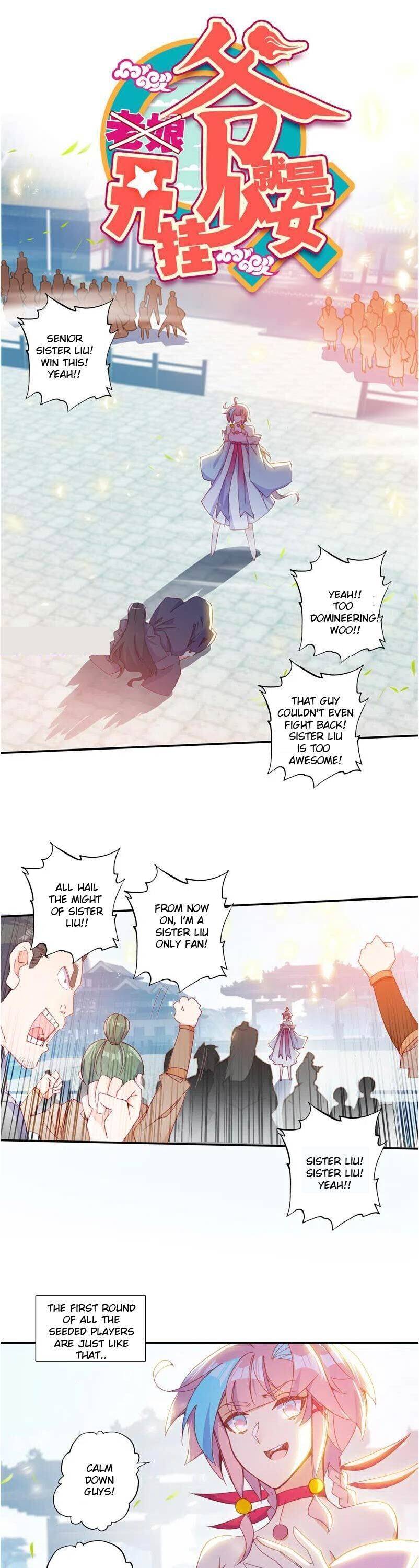 Bitch, I’m a Young Lady With Hax Chapter 114 page 1 - 