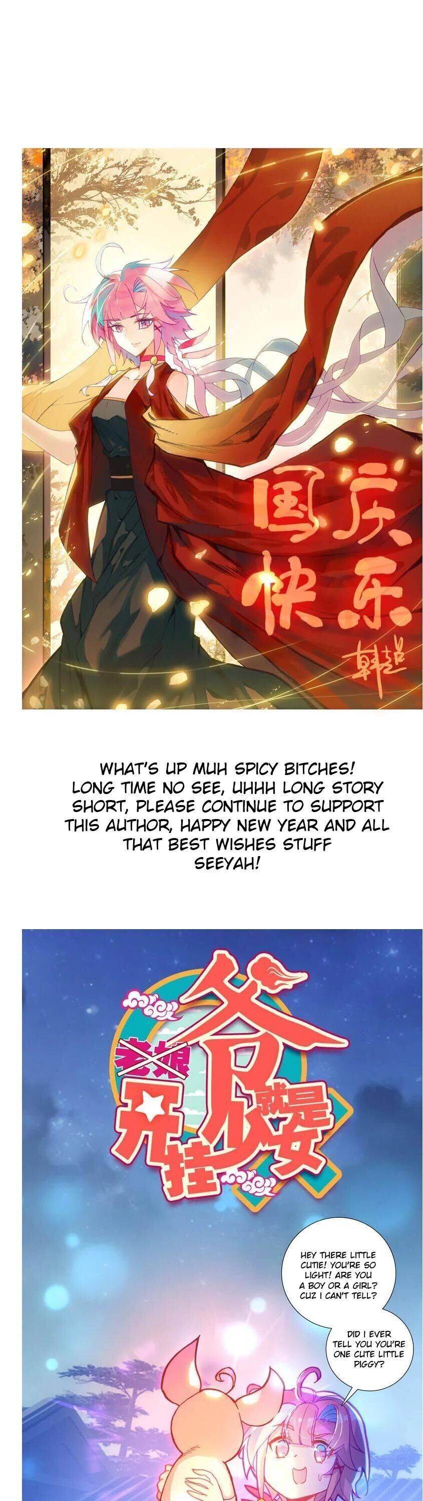 Bitch, I’m a Young Lady With Hax Chapter 115 page 1 - 