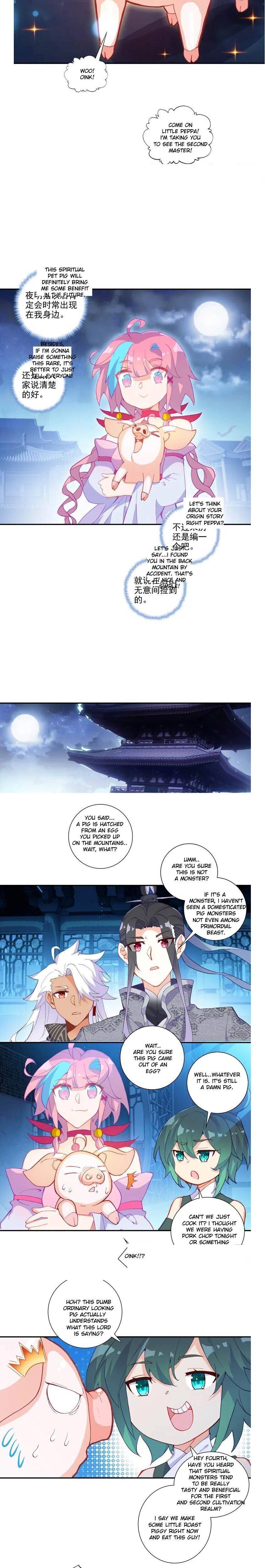 Bitch, I’m a Young Lady With Hax Chapter 115 page 5 - 