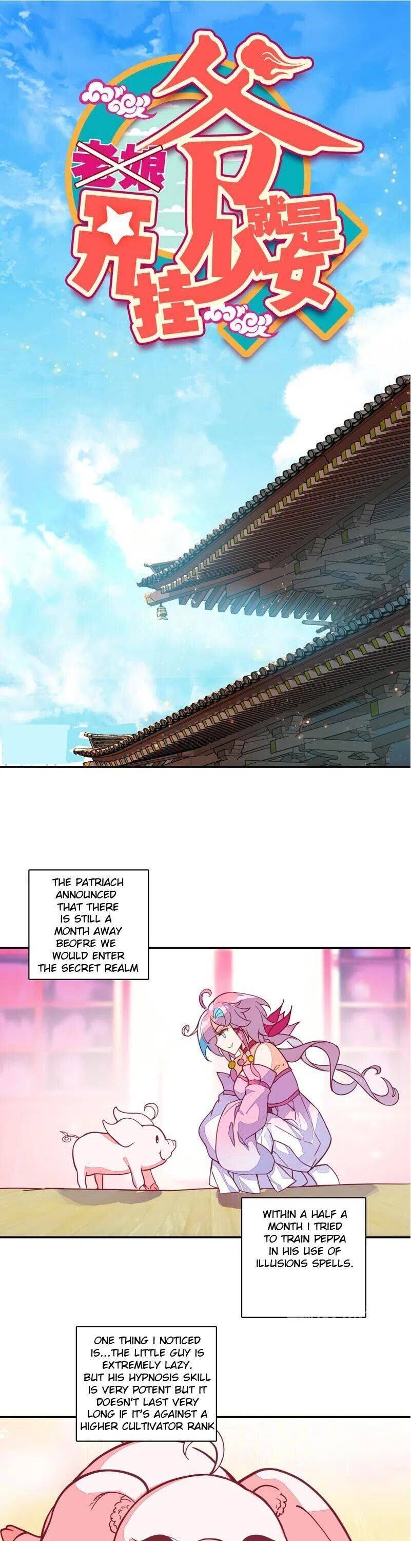 Bitch, I’m a Young Lady With Hax Chapter 116 page 1 - 