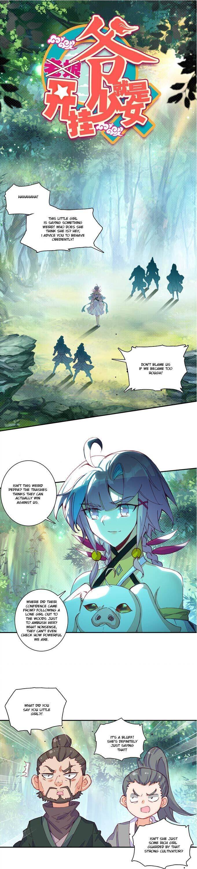 Bitch, I’m a Young Lady With Hax Chapter 118 page 1 - 