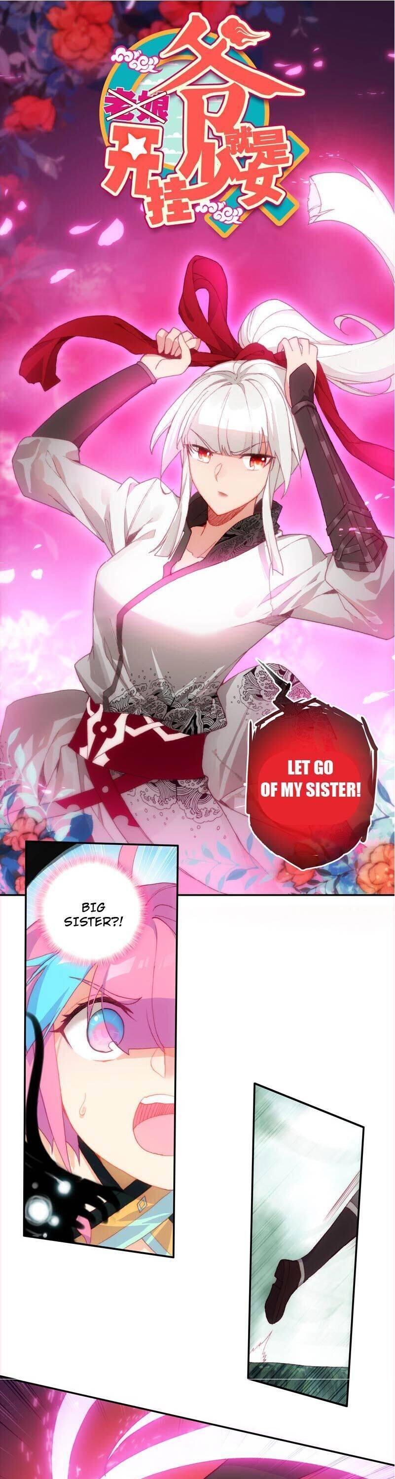 Bitch, I’m a Young Lady With Hax Chapter 120 page 1 - 