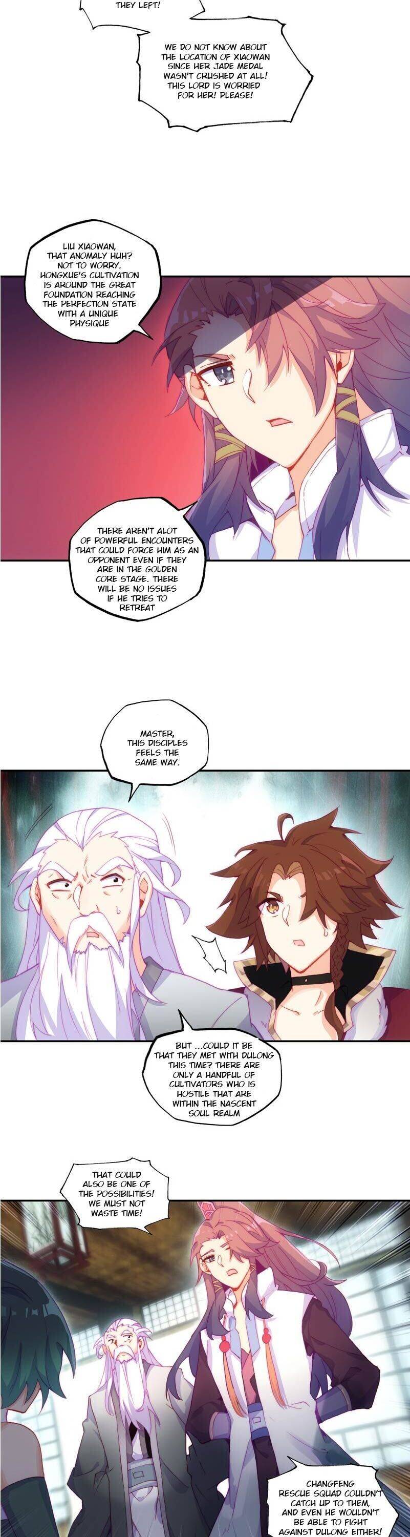 Bitch, I’m a Young Lady With Hax Chapter 121 page 2 - 