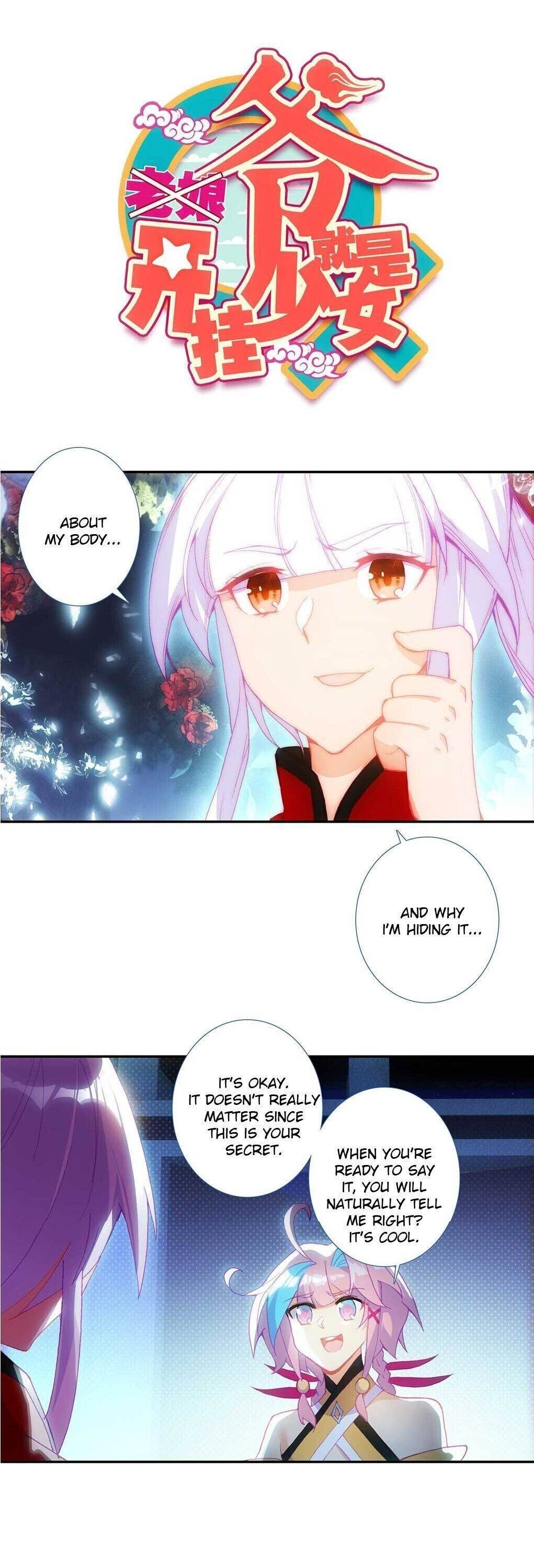 Bitch, I’m a Young Lady With Hax Chapter 122 page 1 - 