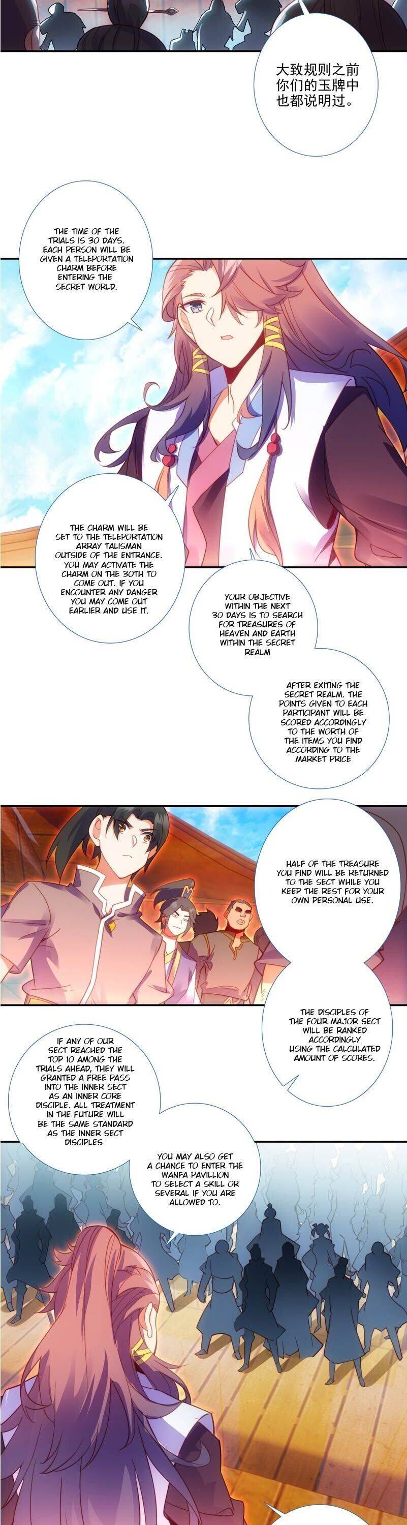 Bitch, I’m a Young Lady With Hax Chapter 124 page 2 - 