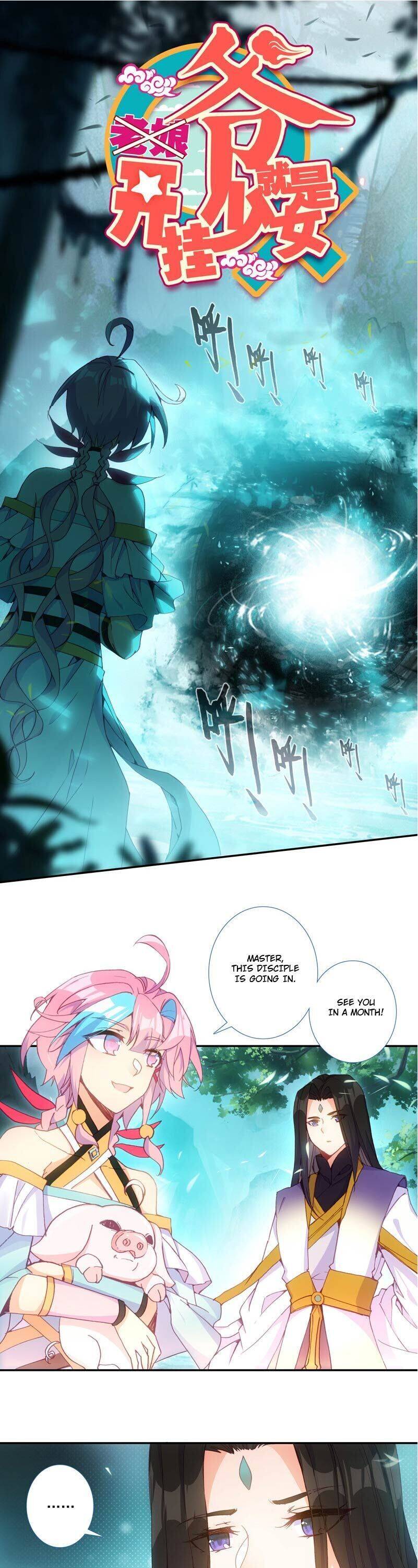 Bitch, I’m a Young Lady With Hax Chapter 127 page 1 - 