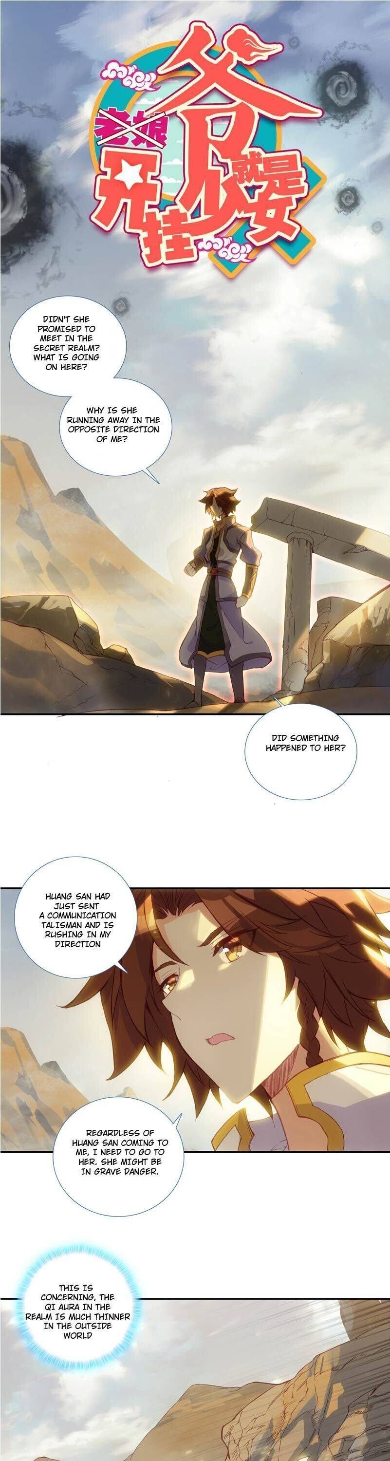 Bitch, I’m a Young Lady With Hax Chapter 128 page 1 - 