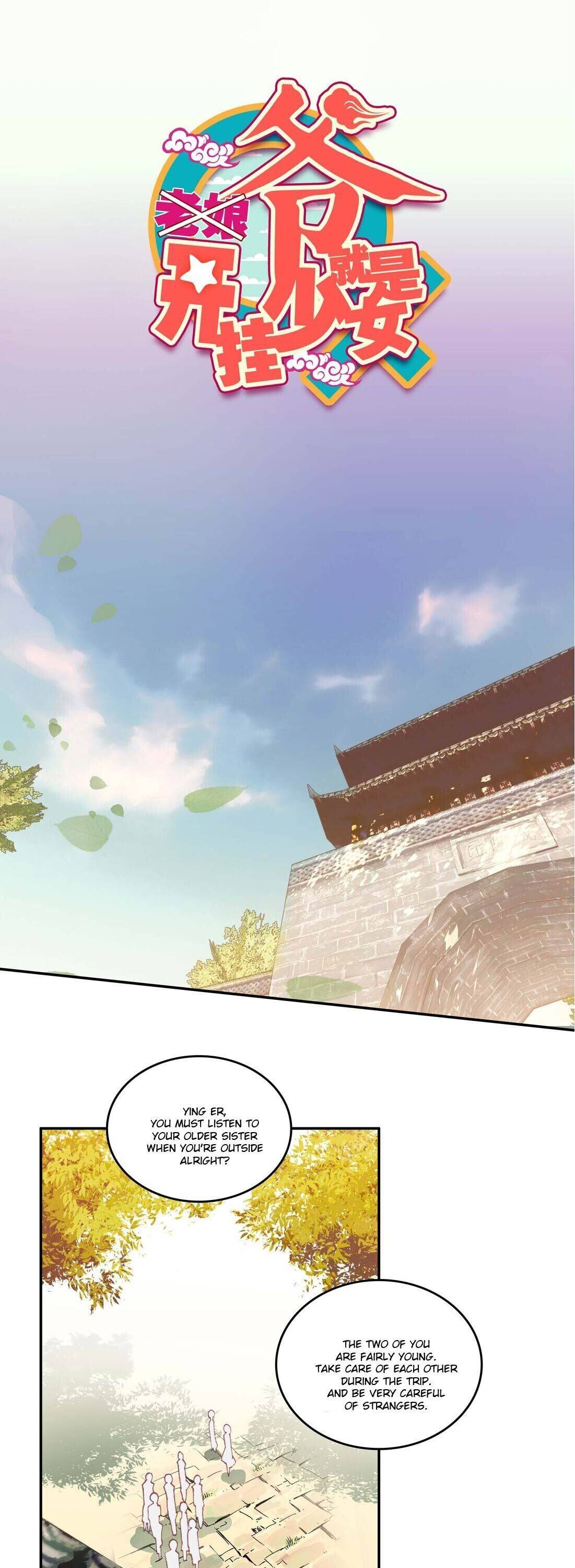 Bitch, I’m a Young Lady With Hax Chapter 13 page 1 - 