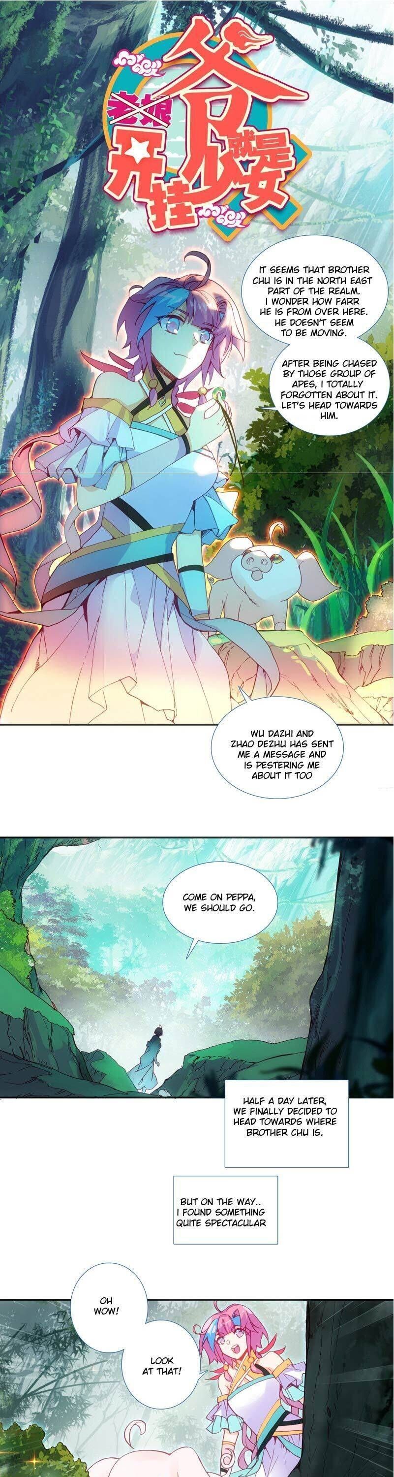 Bitch, I’m a Young Lady With Hax Chapter 130 page 1 - 
