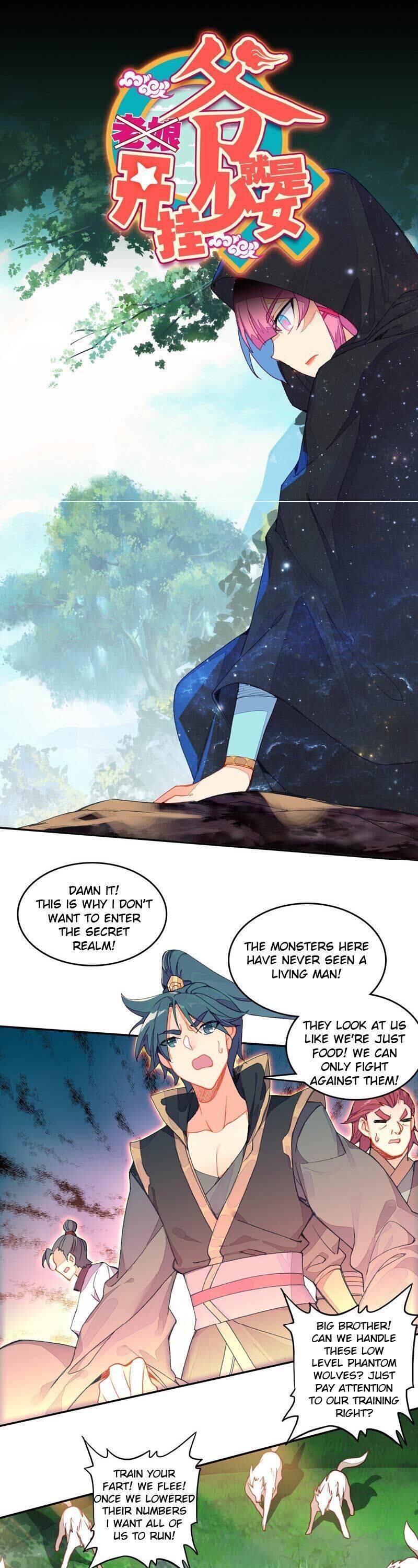 Bitch, I’m a Young Lady With Hax Chapter 132 page 1 - 