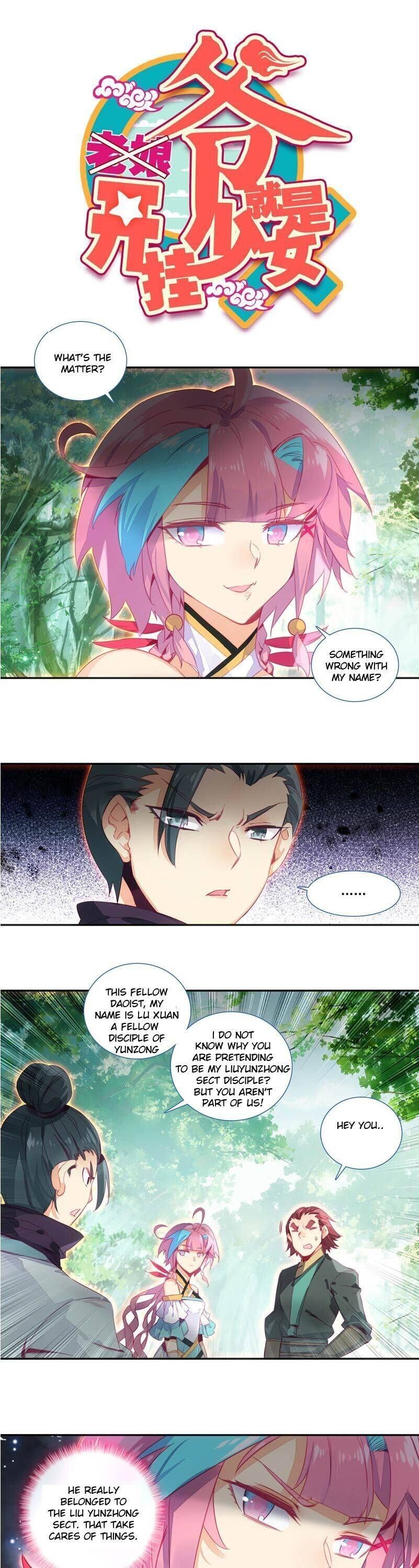 Bitch, I’m a Young Lady With Hax Chapter 133 page 1 - 