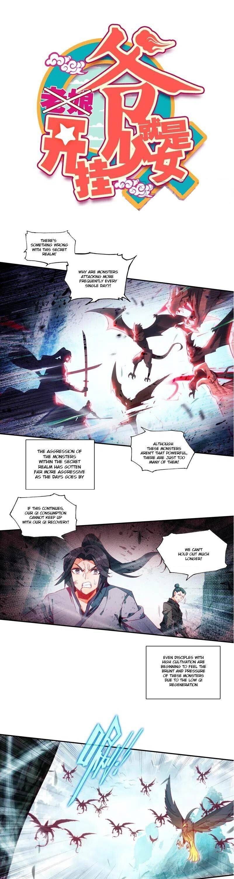 Bitch, I’m a Young Lady With Hax Chapter 137 page 1 - 