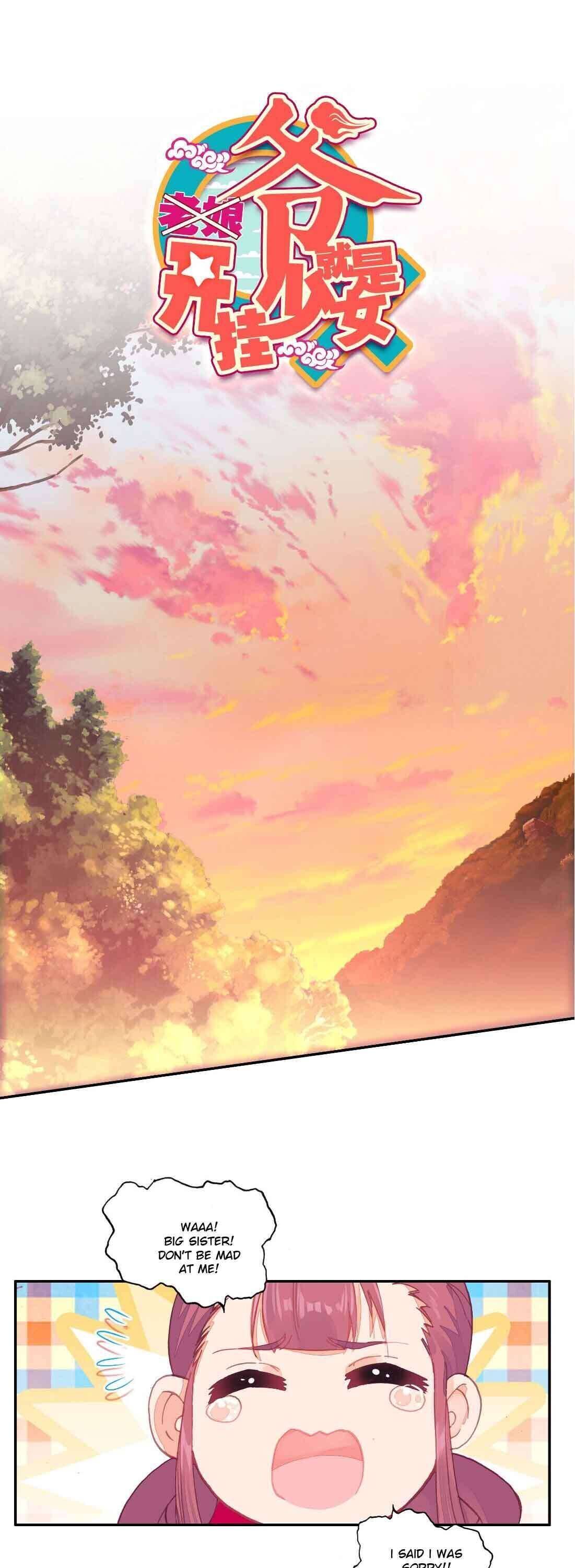 Bitch, I’m a Young Lady With Hax Chapter 14 page 1 - 