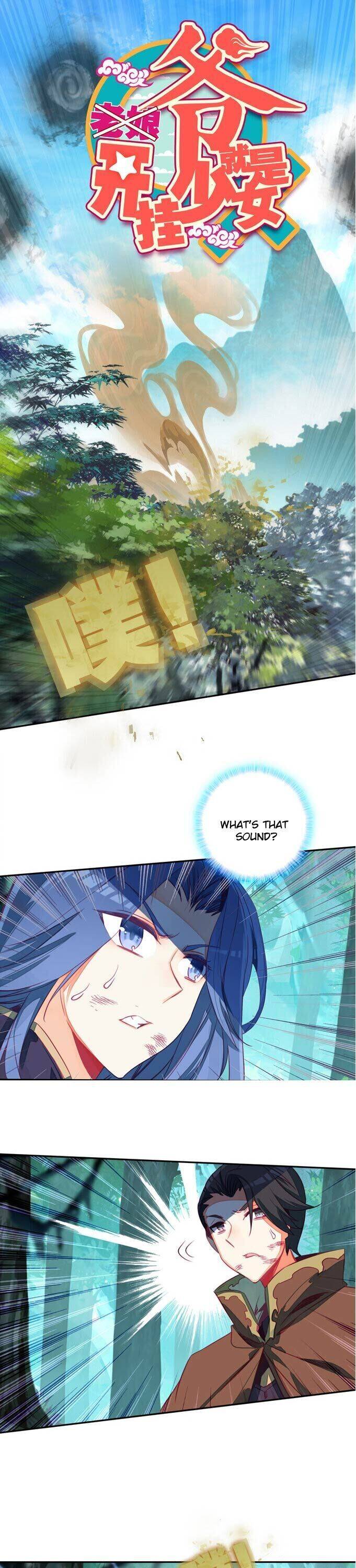 Bitch, I’m a Young Lady With Hax Chapter 142 page 1 - 
