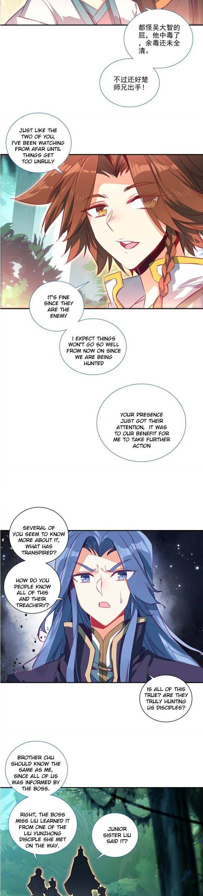 Bitch, I’m a Young Lady With Hax Chapter 143 page 7 - 