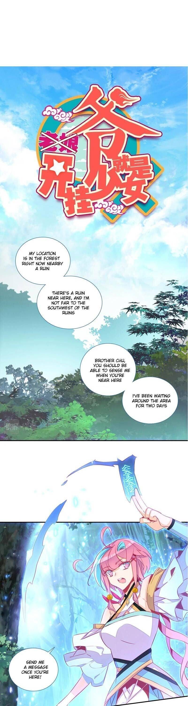 Bitch, I’m a Young Lady With Hax Chapter 144 page 1 - 
