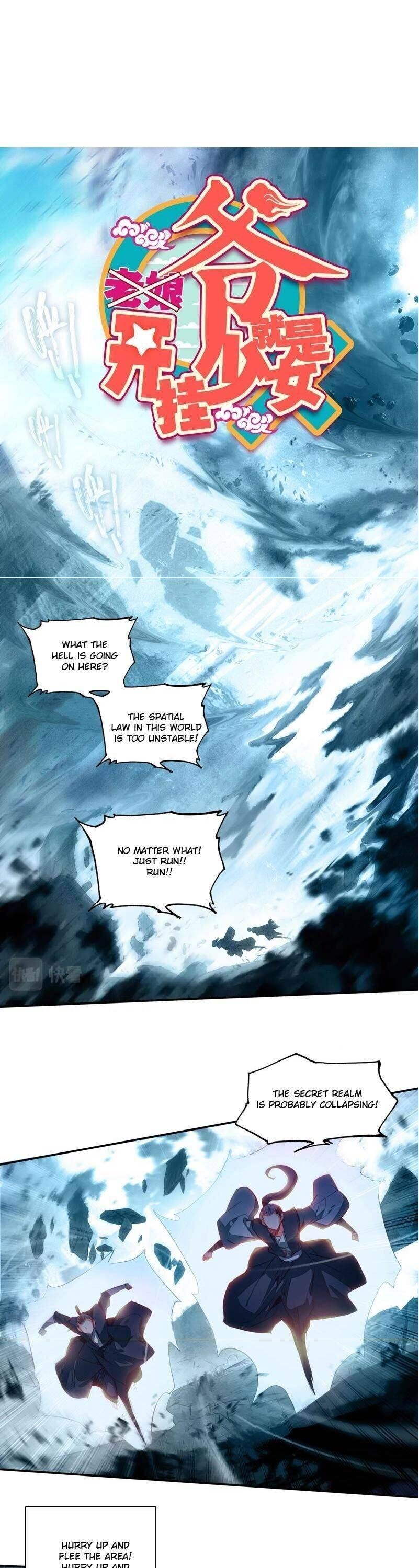 Bitch, I’m a Young Lady With Hax Chapter 145 page 1 - 