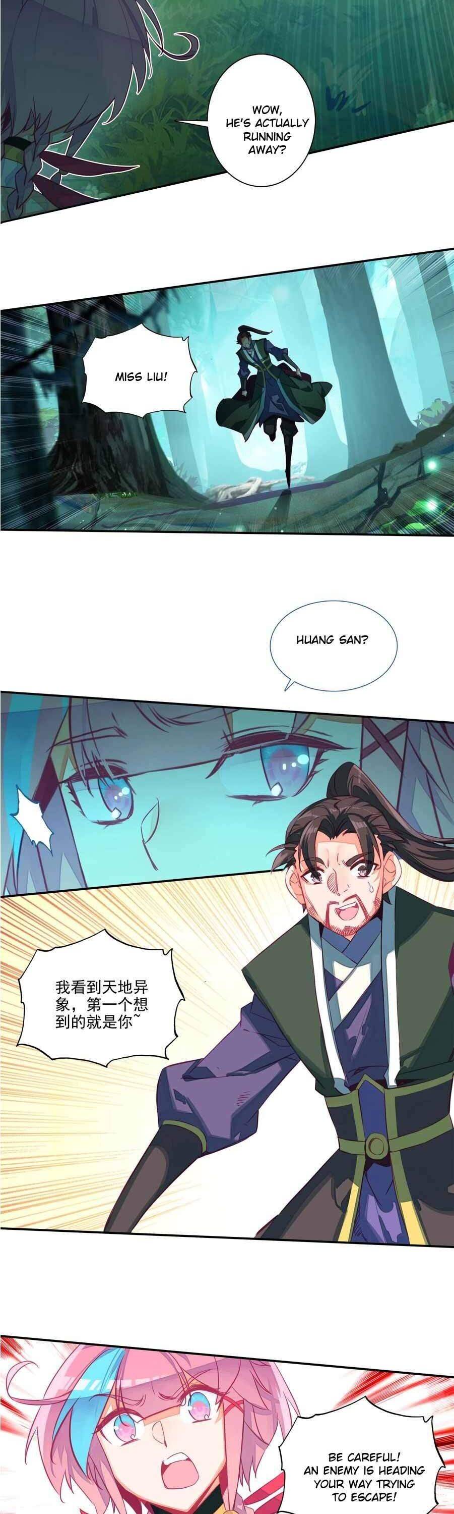Bitch, I’m a Young Lady With Hax Chapter 147 page 14 - 