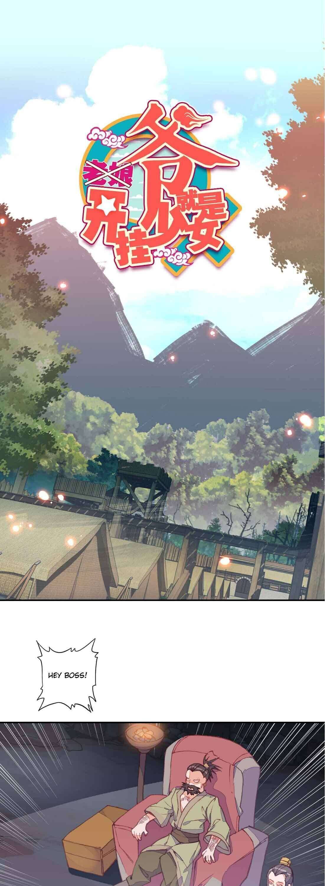 Bitch, I’m a Young Lady With Hax Chapter 15 page 1 - 