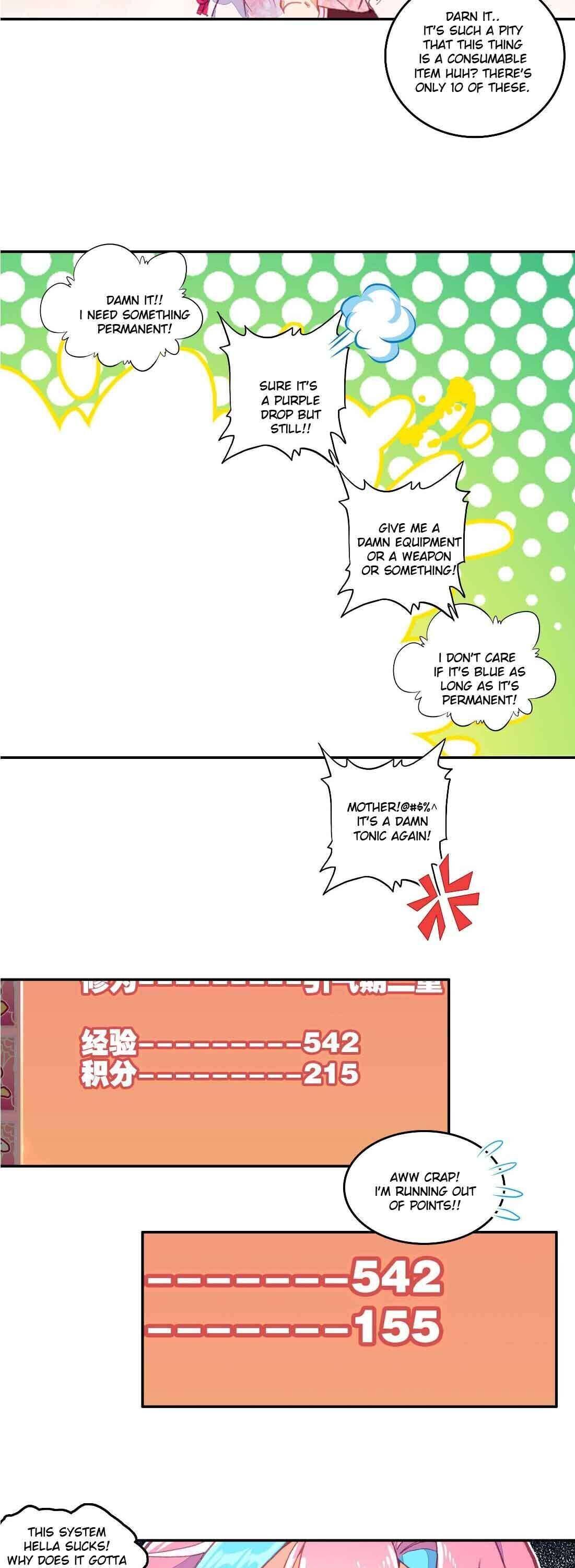 Bitch, I’m a Young Lady With Hax Chapter 16 page 13 - 